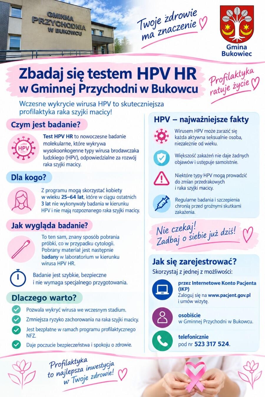 Badanie_testem_HPV_HR.jpeg
